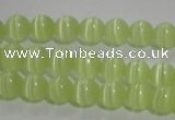 CCT1220 15 inches 4mm round cats eye beads wholesale