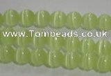 CCT1220 15 inches 4mm round cats eye beads wholesale