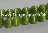 CCT1223 15 inches 4mm round cats eye beads wholesale
