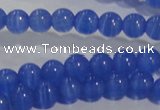 CCT1230 15 inches 4mm round cats eye beads wholesale