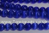 CCT1231 15 inches 4mm round cats eye beads wholesale