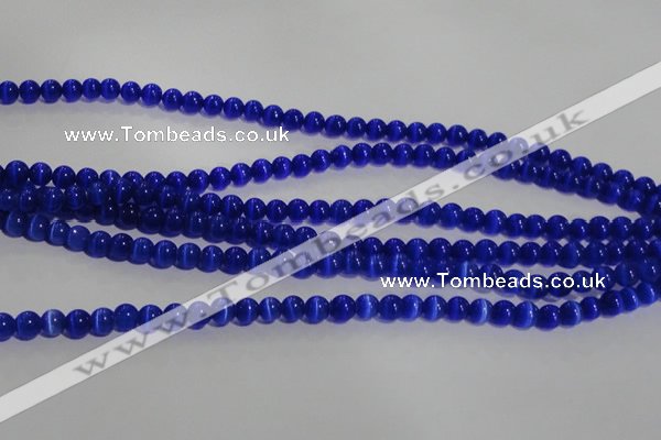 CCT1231 15 inches 4mm round cats eye beads wholesale