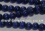 CCT1232 15 inches 4mm round cats eye beads wholesale