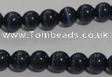 CCT1244 15 inches 4mm round cats eye beads wholesale