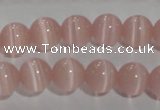 CCT1266 15 inches 5mm round cats eye beads wholesale