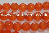 CCT1269 15 inches 5mm round cats eye beads wholesale