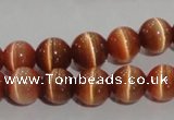 CCT1280 15 inches 5mm round cats eye beads wholesale