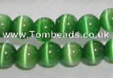 CCT1283 15 inches 5mm round cats eye beads wholesale