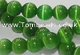 CCT1284 15 inches 5mm round cats eye beads wholesale