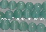 CCT1285 15 inches 5mm round cats eye beads wholesale