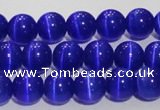 CCT1289 15 inches 5mm round cats eye beads wholesale