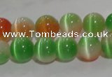 CCT1292 15 inches 5mm round cats eye beads wholesale