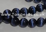 CCT1295 15 inches 5mm round cats eye beads wholesale