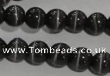 CCT1296 15 inches 5mm round cats eye beads wholesale