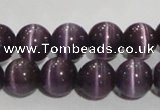 CCT1300 15 inches 5.5mm round cats eye beads wholesale