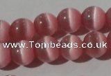 CCT1321 15 inches 6mm round cats eye beads wholesale