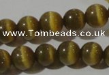 CCT1331 15 inches 6mm round cats eye beads wholesale