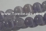 CCT1336 15 inches 6mm round cats eye beads wholesale