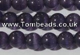 CCT1338 15 inches 6mm round cats eye beads wholesale