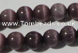 CCT1339 15 inches 6mm round cats eye beads wholesale