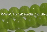 CCT1346 15 inches 6mm round cats eye beads wholesale