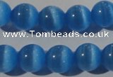 CCT1351 15 inches 6mm round cats eye beads wholesale