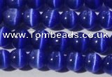 CCT1354 15 inches 6mm round cats eye beads wholesale