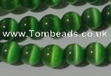 CCT1355 15 inches 6mm round cats eye beads wholesale