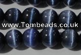 CCT1358 15 inches 6mm round cats eye beads wholesale