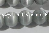 CCT1371 15 inches 7mm round cats eye beads wholesale