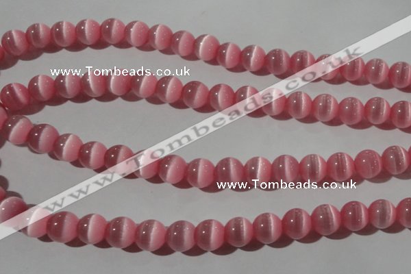 CCT1372 15 inches 7mm round cats eye beads wholesale