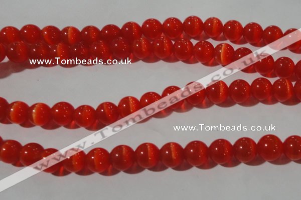 CCT1373 15 inches 7mm round cats eye beads wholesale