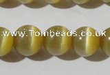 CCT1376 15 inches 7mm round cats eye beads wholesale