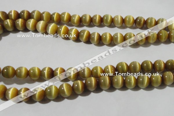 CCT1377 15 inches 7mm round cats eye beads wholesale