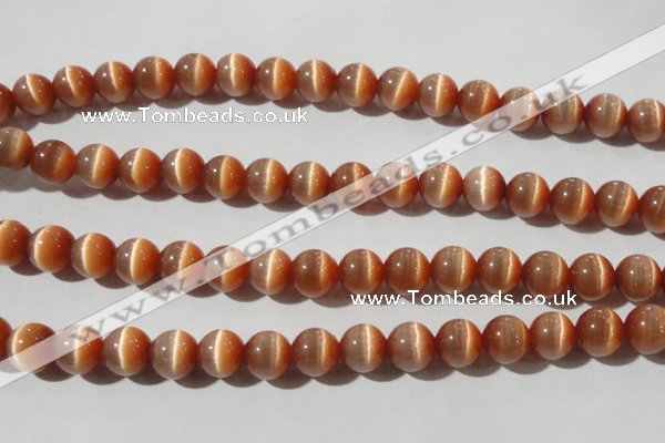 CCT1378 15 inches 7mm round cats eye beads wholesale