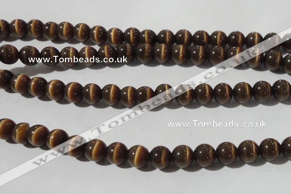 CCT1379 15 inches 7mm round cats eye beads wholesale