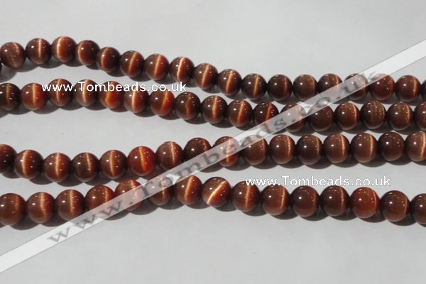 CCT1380 15 inches 7mm round cats eye beads wholesale