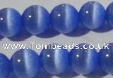 CCT1385 15 inches 7mm round cats eye beads wholesale
