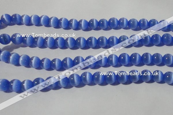 CCT1385 15 inches 7mm round cats eye beads wholesale