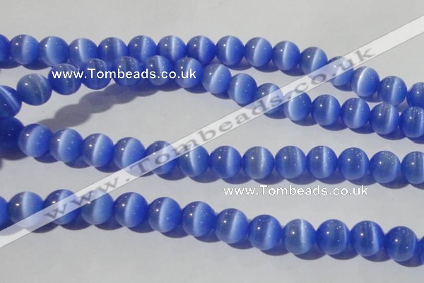 CCT1386 15 inches 7mm round cats eye beads wholesale