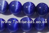 CCT1387 15 inches 7mm round cats eye beads wholesale