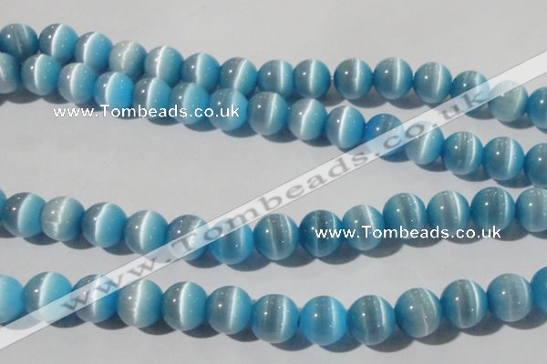 CCT1388 15 inches 7mm round cats eye beads wholesale
