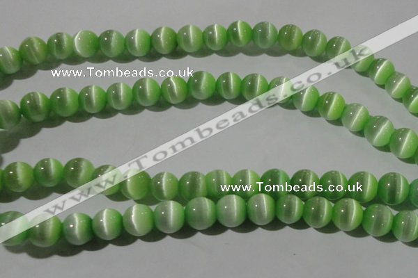 CCT1390 15 inches 7mm round cats eye beads wholesale