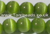 CCT1391 15 inches 7mm round cats eye beads wholesale