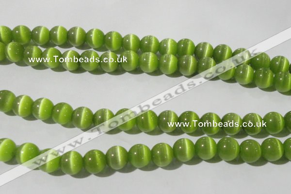 CCT1391 15 inches 7mm round cats eye beads wholesale