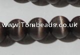 CCT1393 15 inches 7mm round cats eye beads wholesale