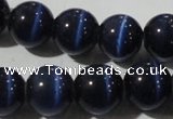 CCT1395 15 inches 7mm round cats eye beads wholesale