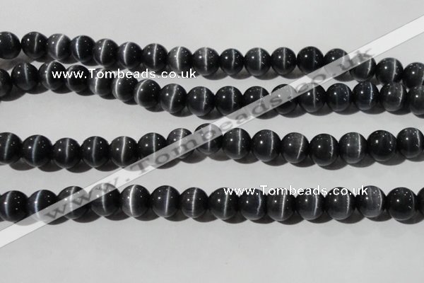 CCT1396 15 inches 7mm round cats eye beads wholesale