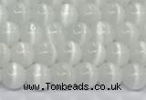 CCT1400 15 inches 4mm, 6mm round cats eye beads