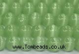 CCT1417 15 inches 4mm, 6mm round cats eye beads